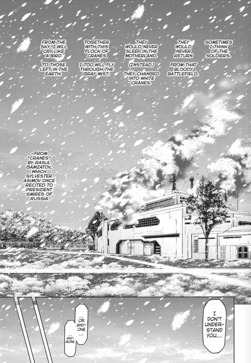 Terra Formars Chapter 219 Page 7