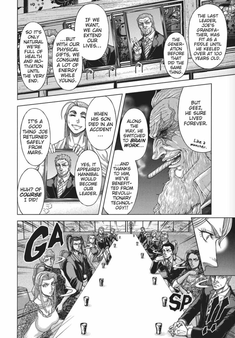 Terra Formars Chapter 220 Page 14