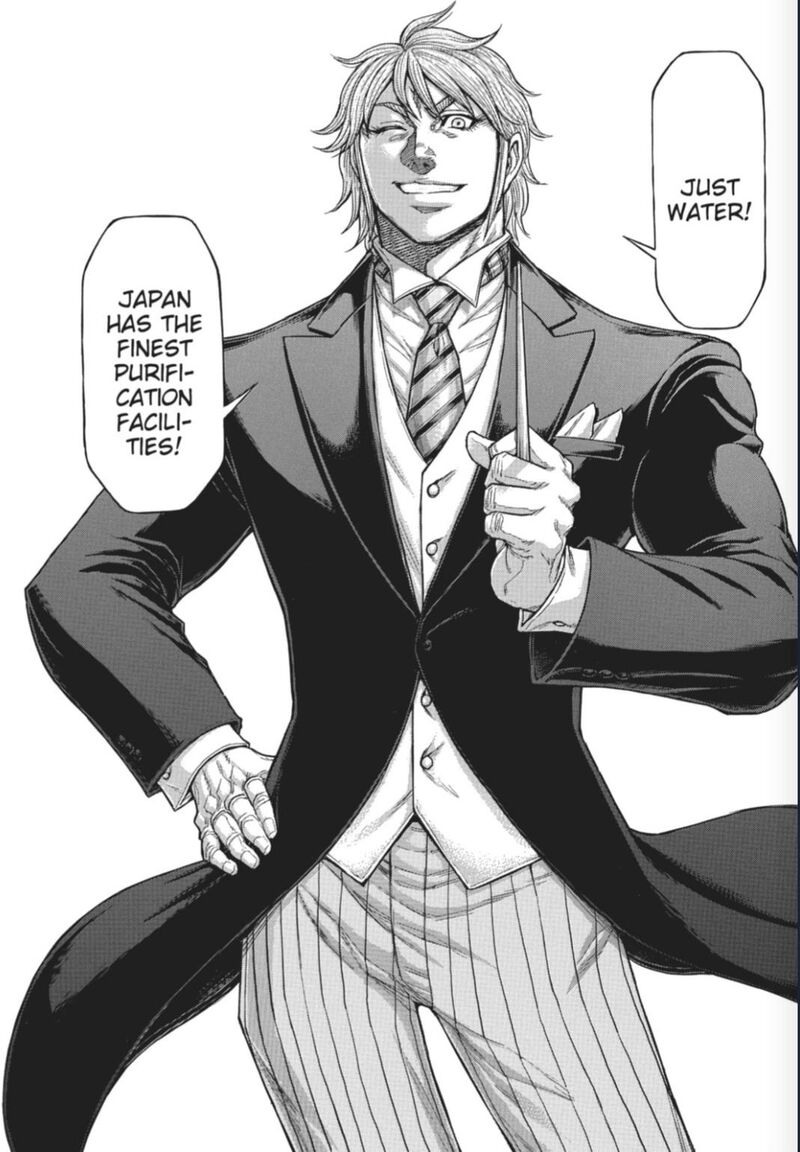 Terra Formars Chapter 220 Page 17