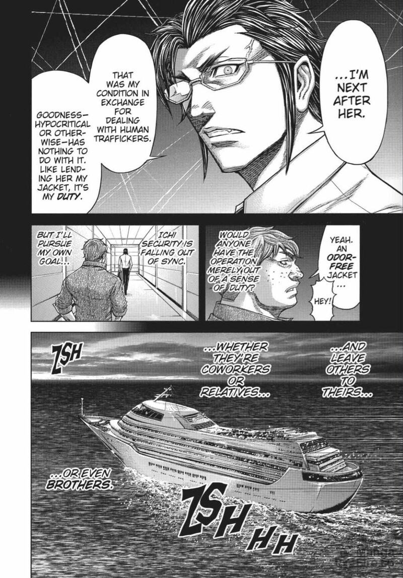 Terra Formars Chapter 220 Page 7