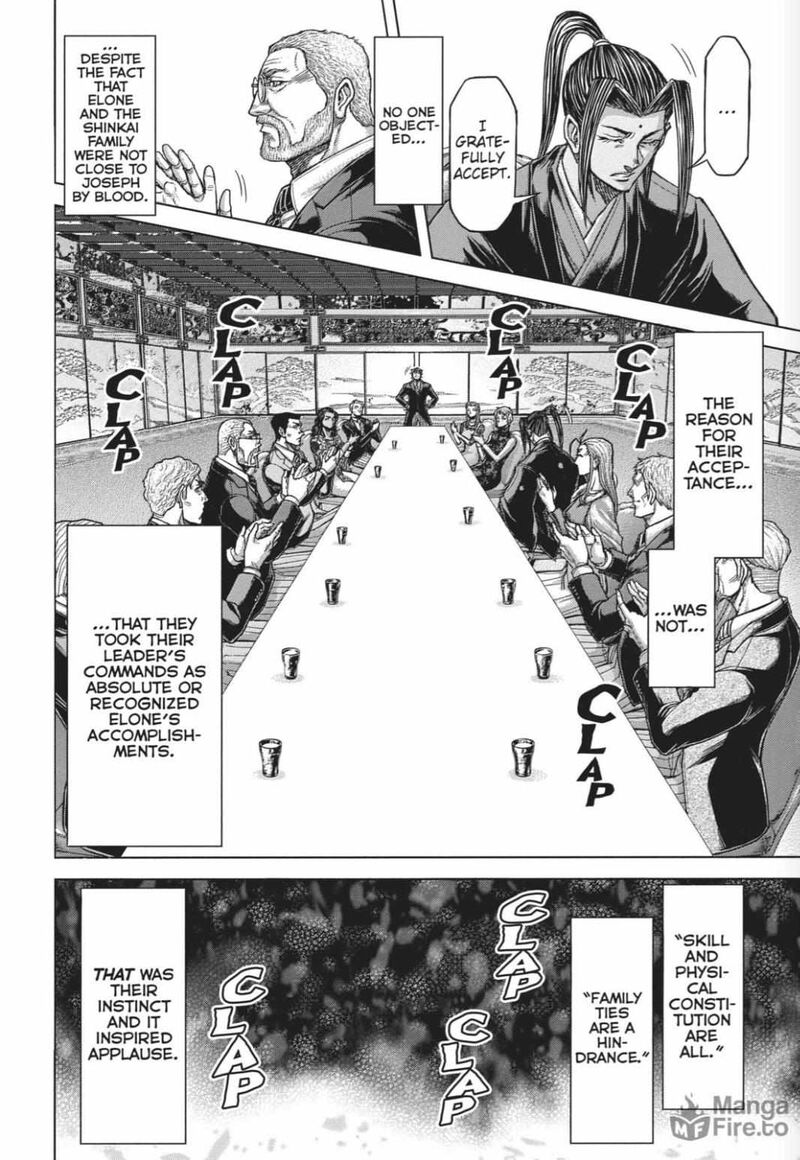 Terra Formars Chapter 221 Page 5