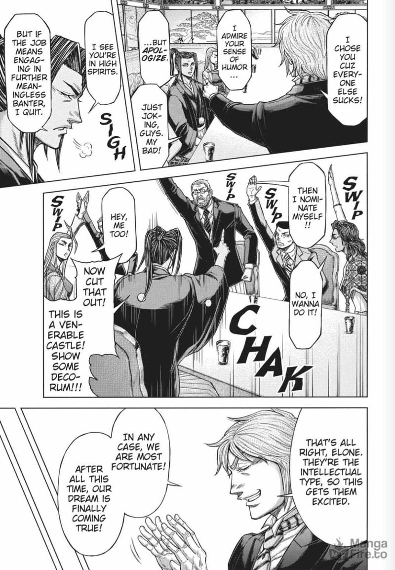 Terra Formars Chapter 221 Page 6