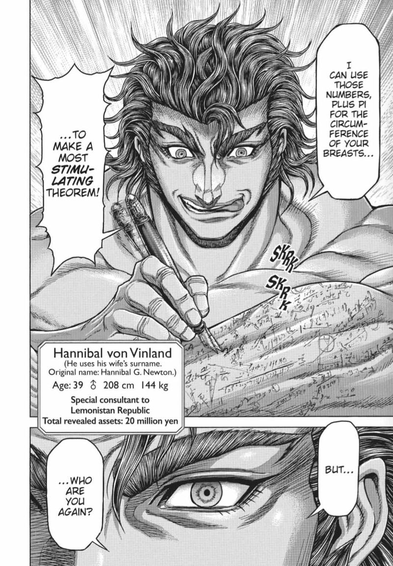 Terra Formars Chapter 223 Page 17