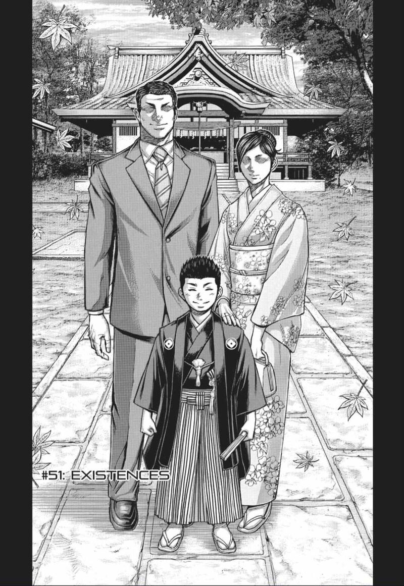 Terra Formars Chapter 224 Page 2