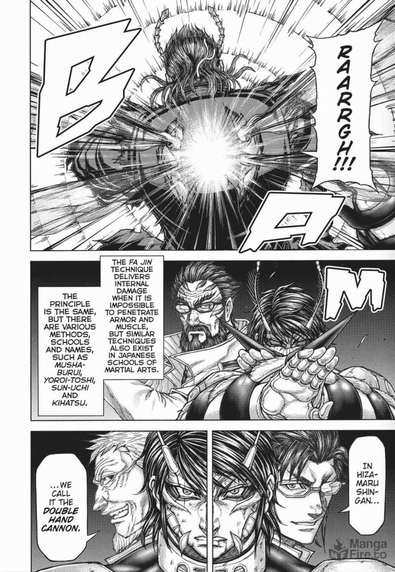 Terra Formars Chapter 225 Page 15