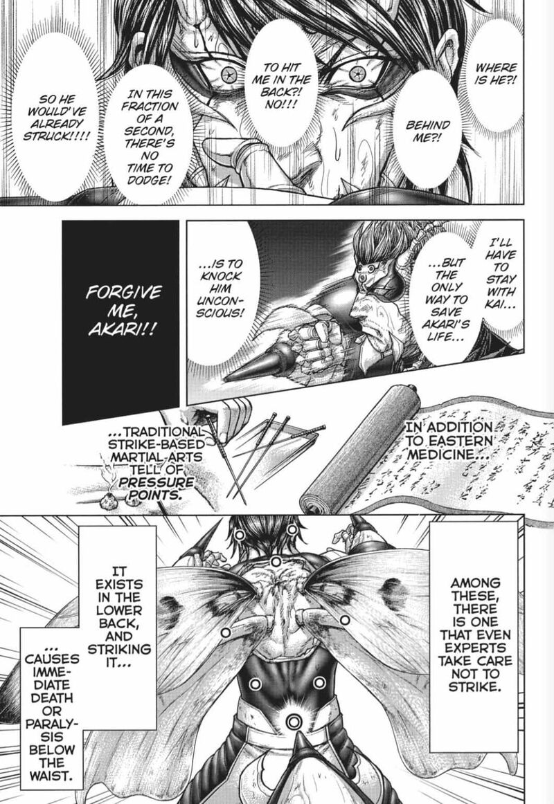 Terra Formars Chapter 226 Page 11