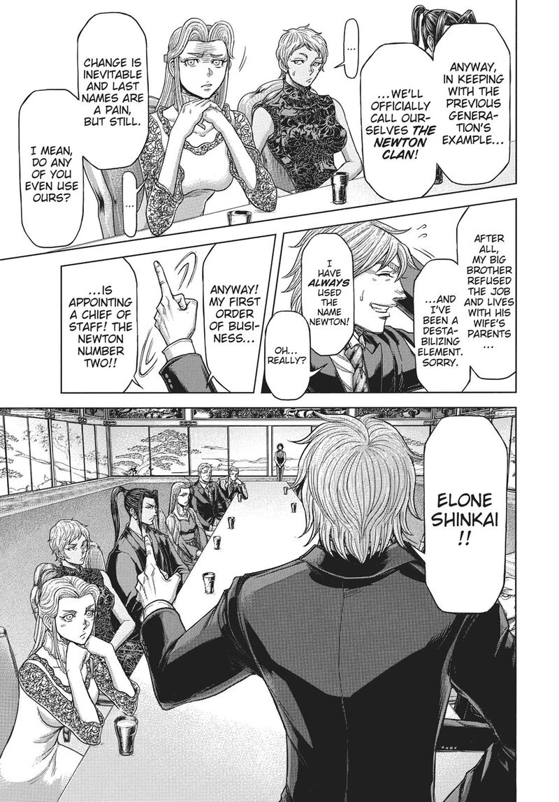 Terra Formars Chapter 227 Page 4