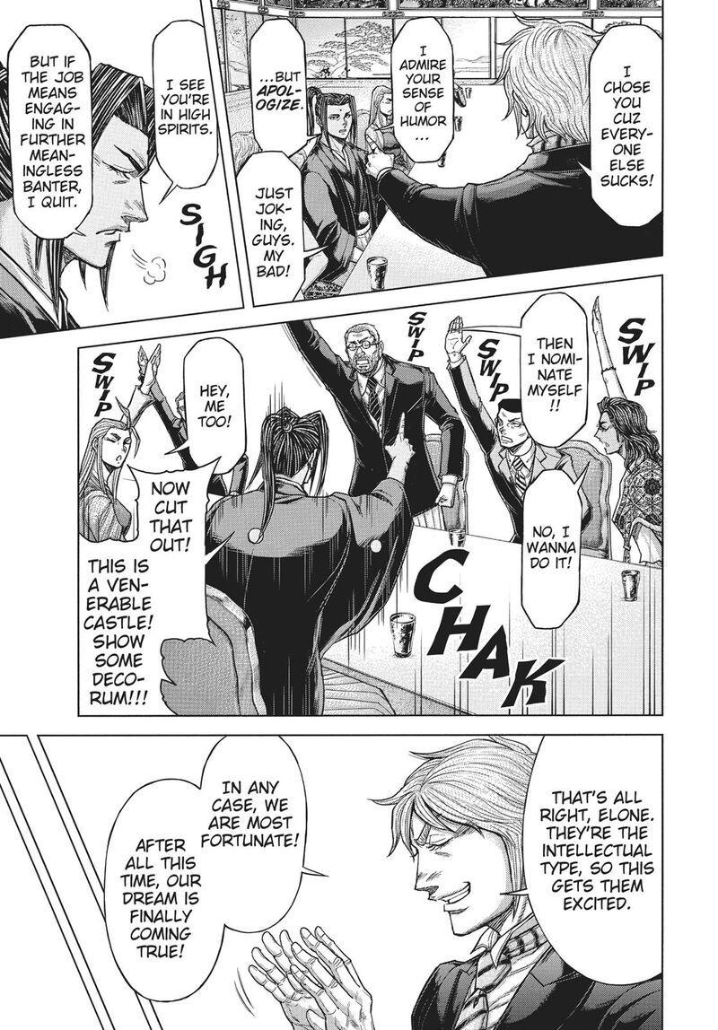 Terra Formars Chapter 227 Page 6