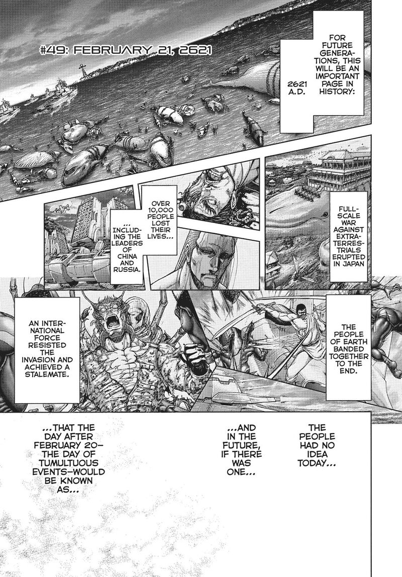 Terra Formars Chapter 228 Page 1