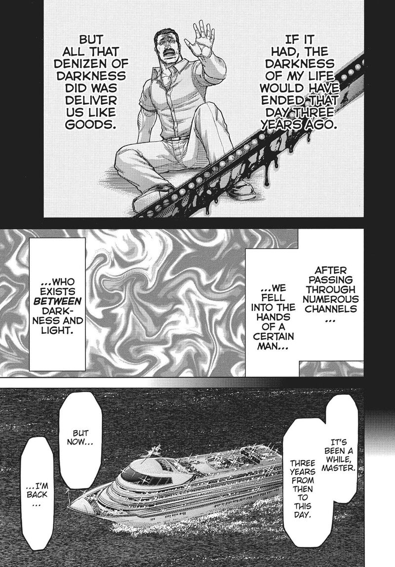 Terra Formars Chapter 229 Page 15