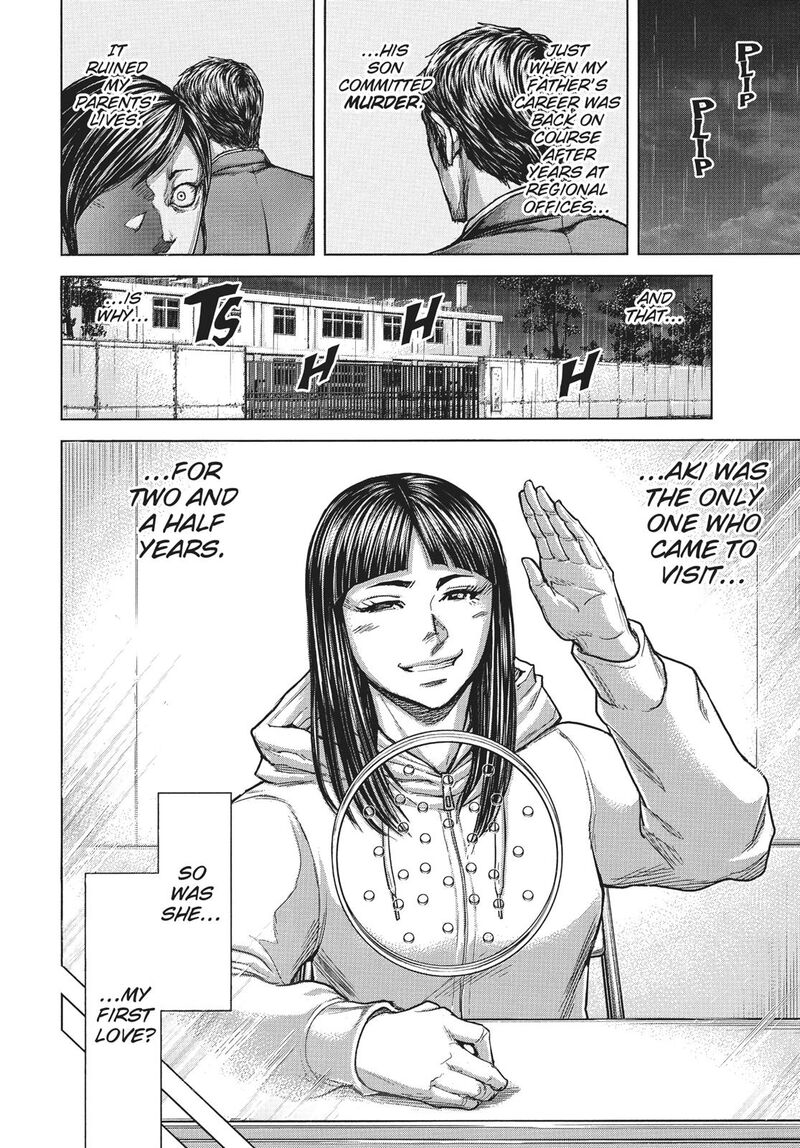 Terra Formars Chapter 230 Page 14