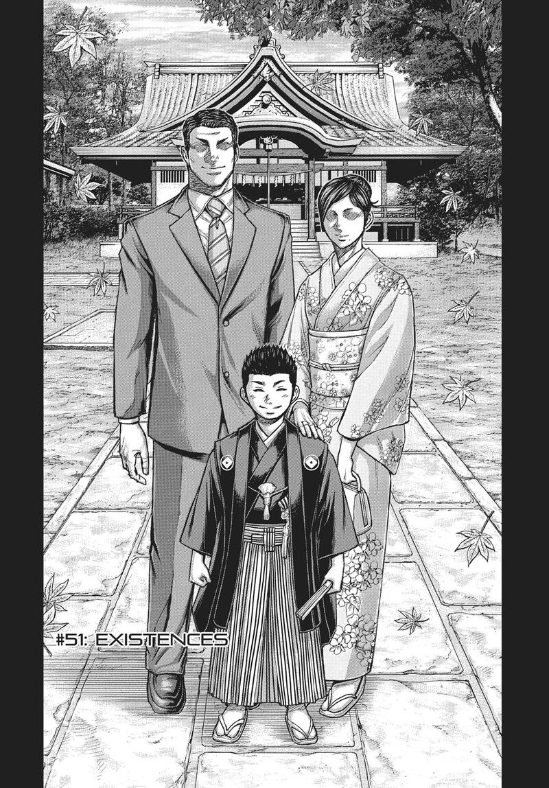 Terra Formars Chapter 230 Page 2
