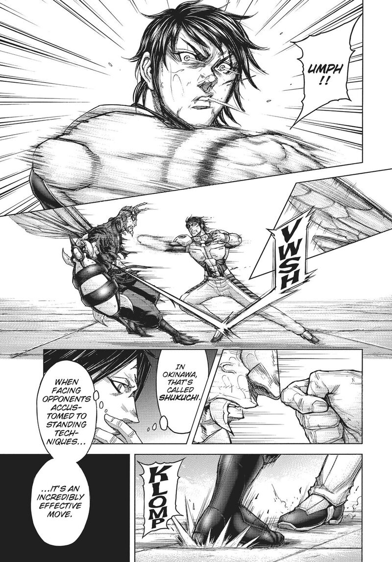 Terra Formars Chapter 230 Page 3