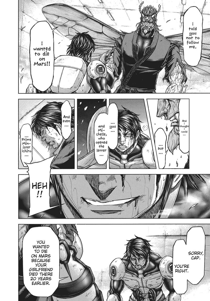 Terra Formars Chapter 230 Page 8