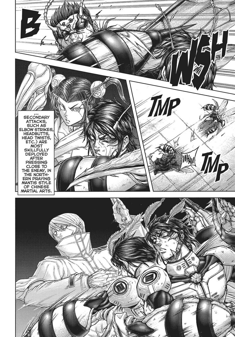 Terra Formars Chapter 231 Page 13