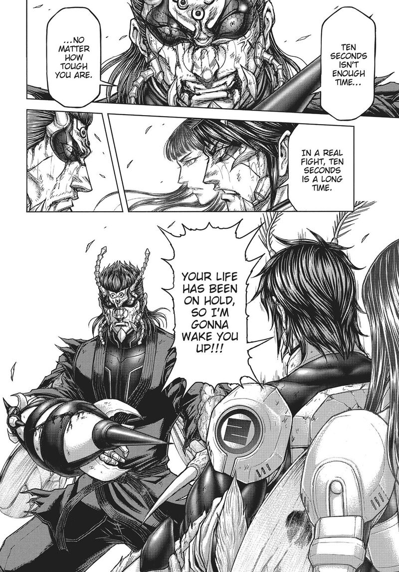 Terra Formars Chapter 231 Page 17