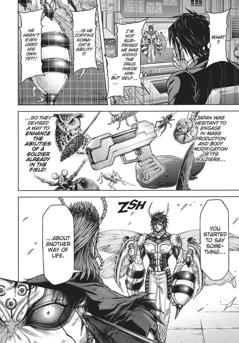 Terra Formars Chapter 231 Page 5