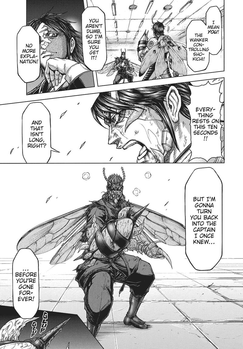 Terra Formars Chapter 232 Page 3