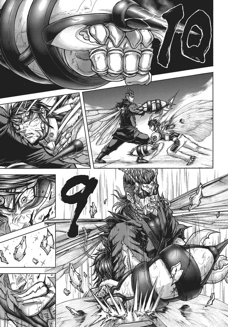 Terra Formars Chapter 232 Page 7