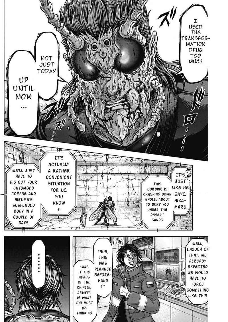 Terra Formars Chapter 233 Page 10