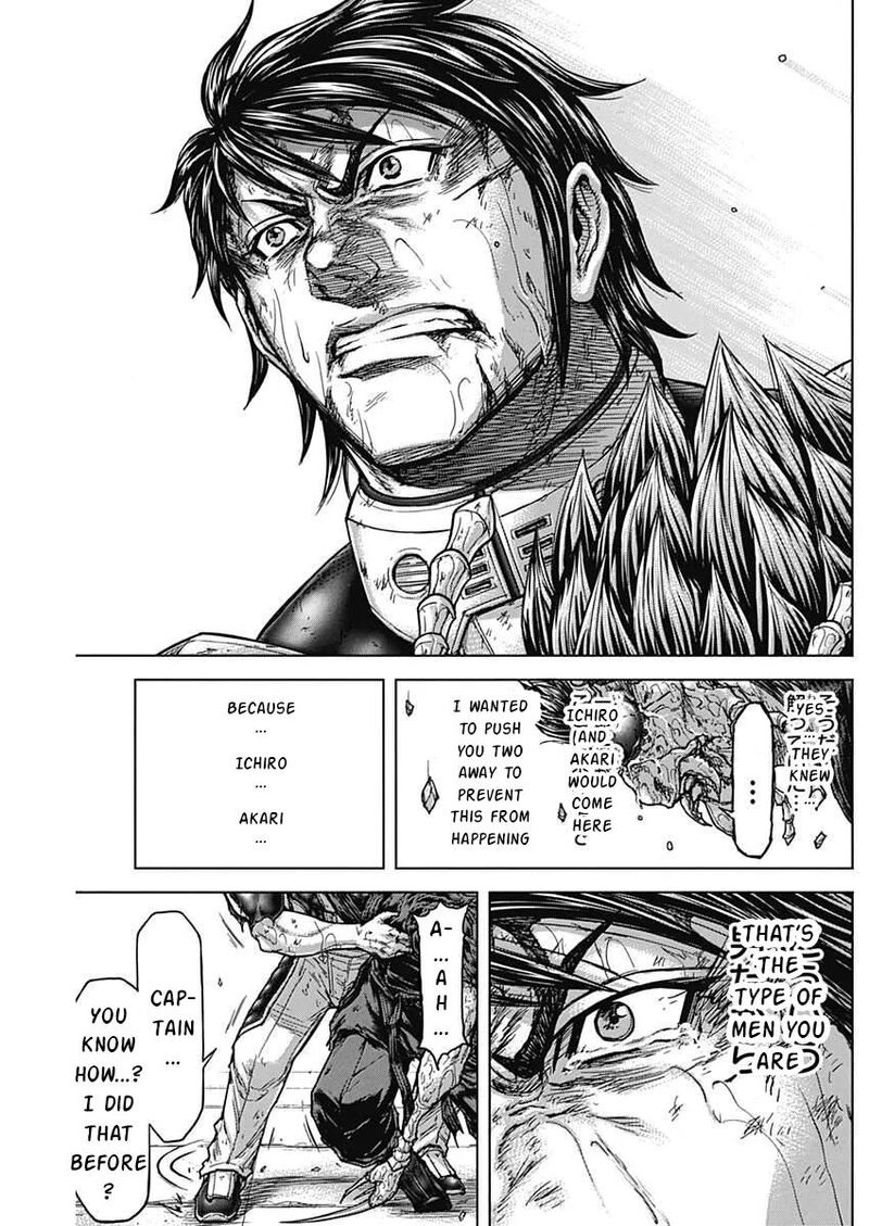 Terra Formars Chapter 233 Page 11