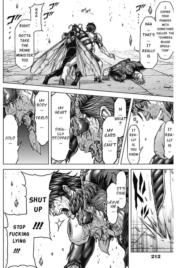 Terra Formars Chapter 233 Page 12