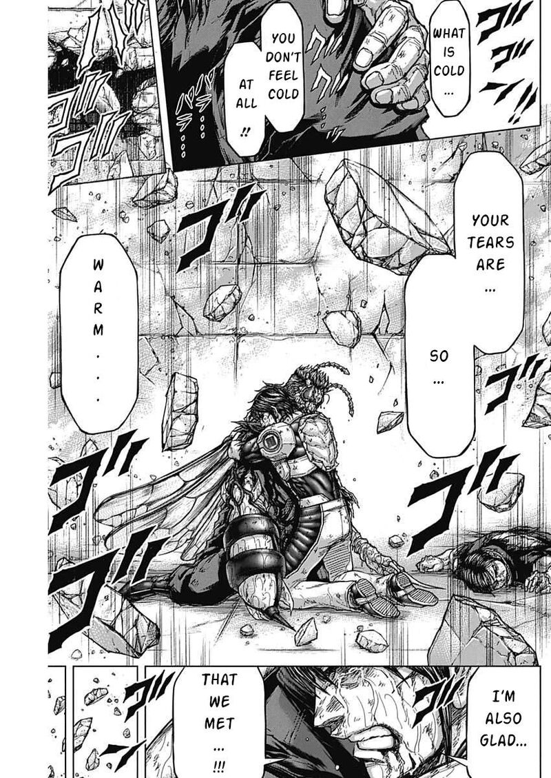 Terra Formars Chapter 233 Page 13