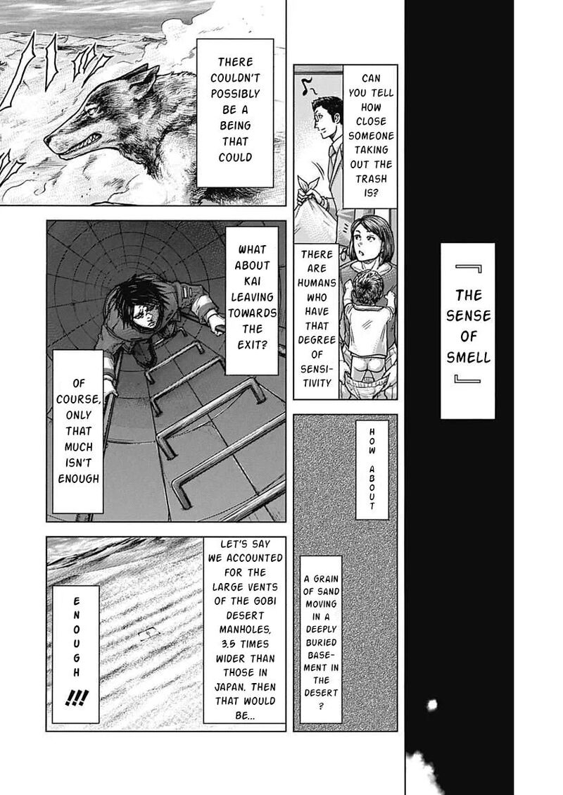 Terra Formars Chapter 233 Page 14