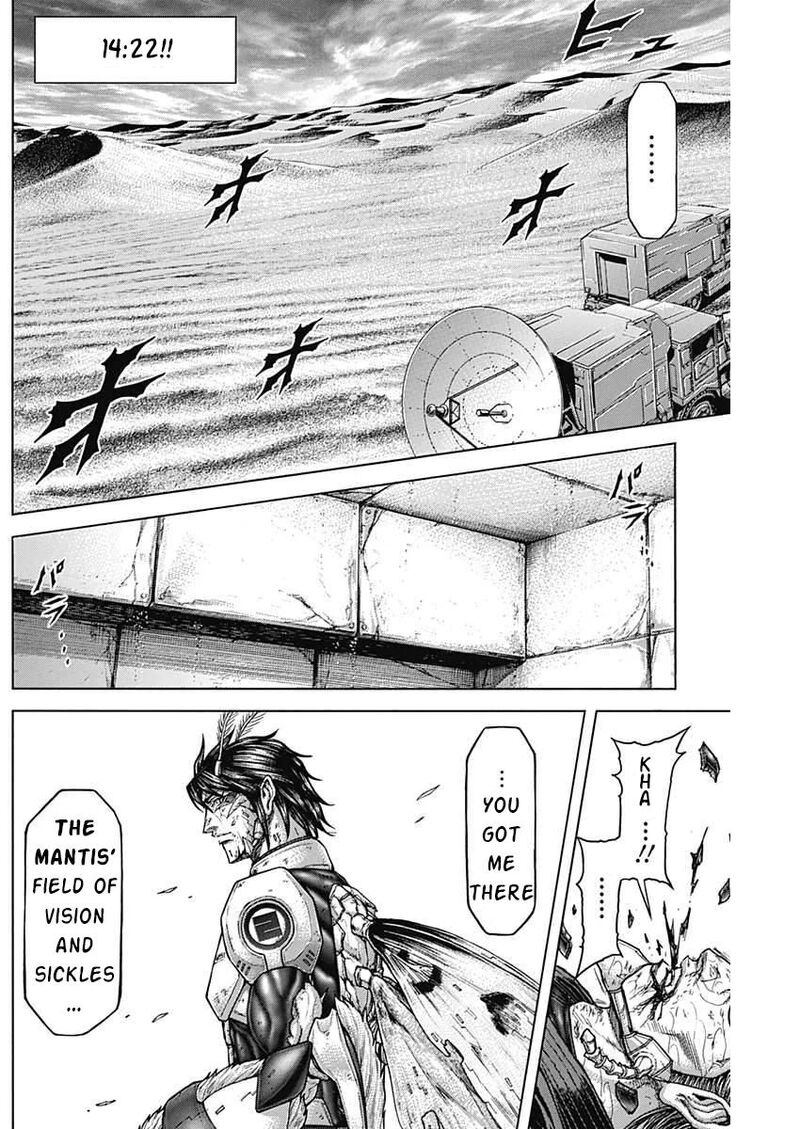 Terra Formars Chapter 233 Page 4