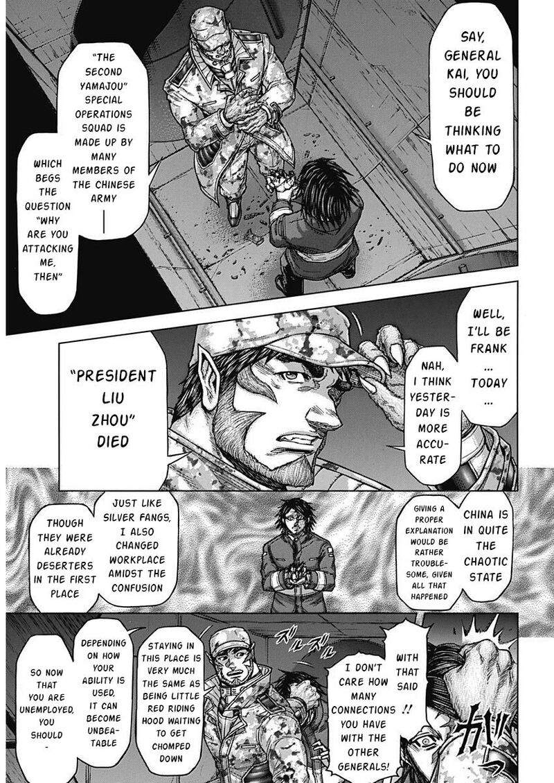 Terra Formars Chapter 234 Page 10