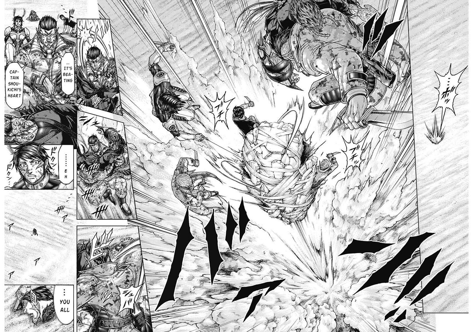 Terra Formars Chapter 234 Page 17