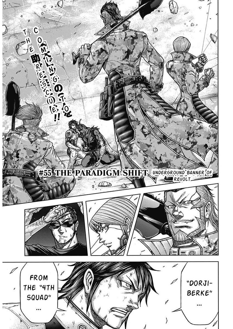 Terra Formars Chapter 234 Page 2