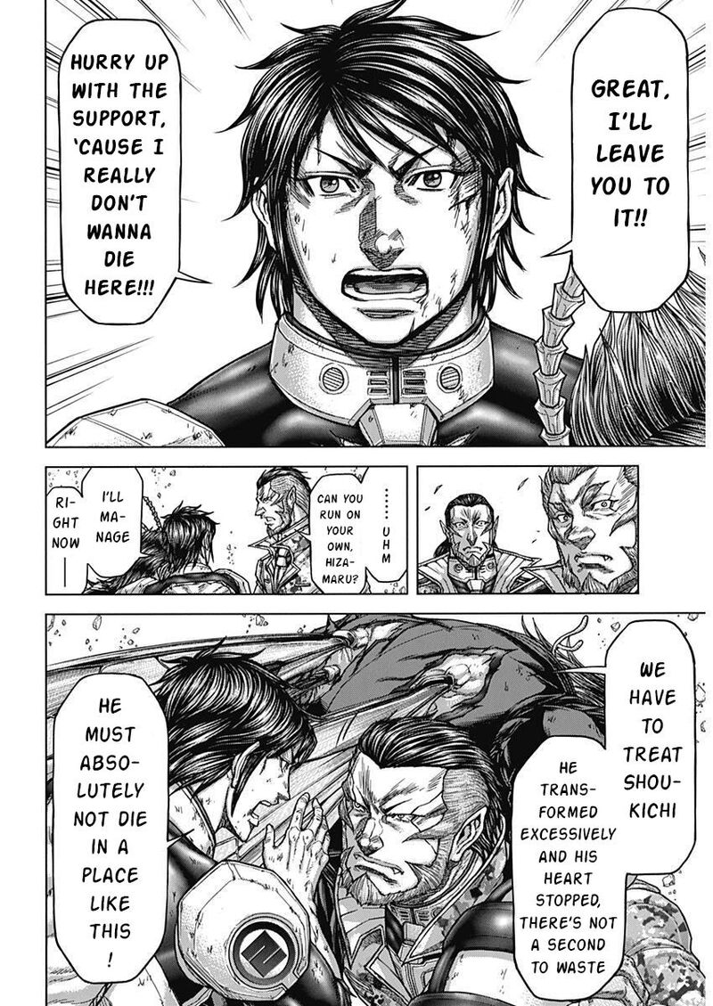 Terra Formars Chapter 234 Page 5