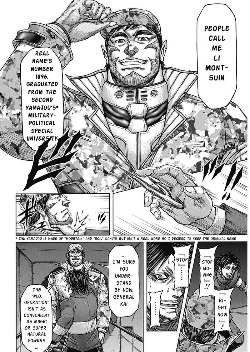 Terra Formars Chapter 234 Page 7