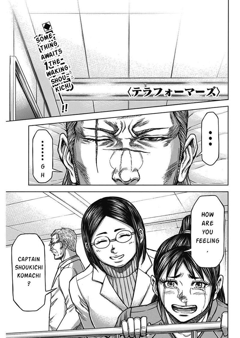 Terra Formars Chapter 235 Page 1
