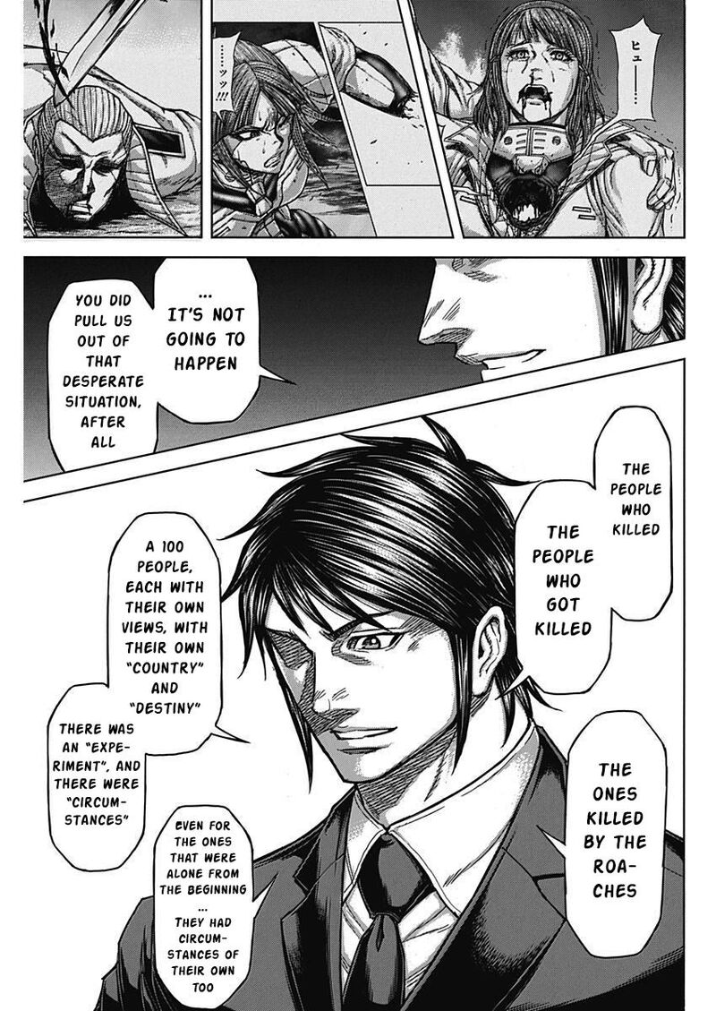 Terra Formars Chapter 235 Page 10