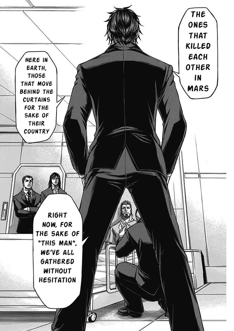 Terra Formars Chapter 235 Page 12