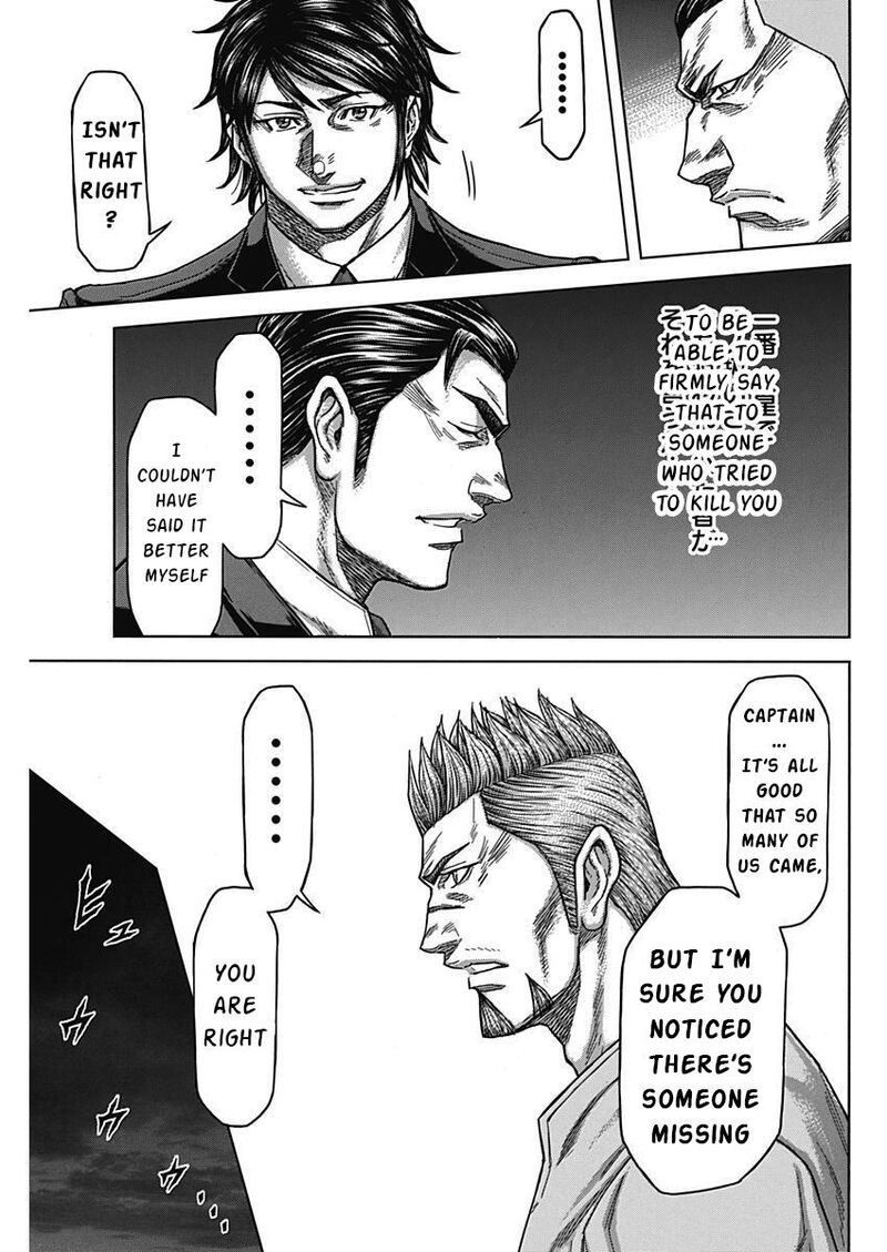 Terra Formars Chapter 235 Page 13
