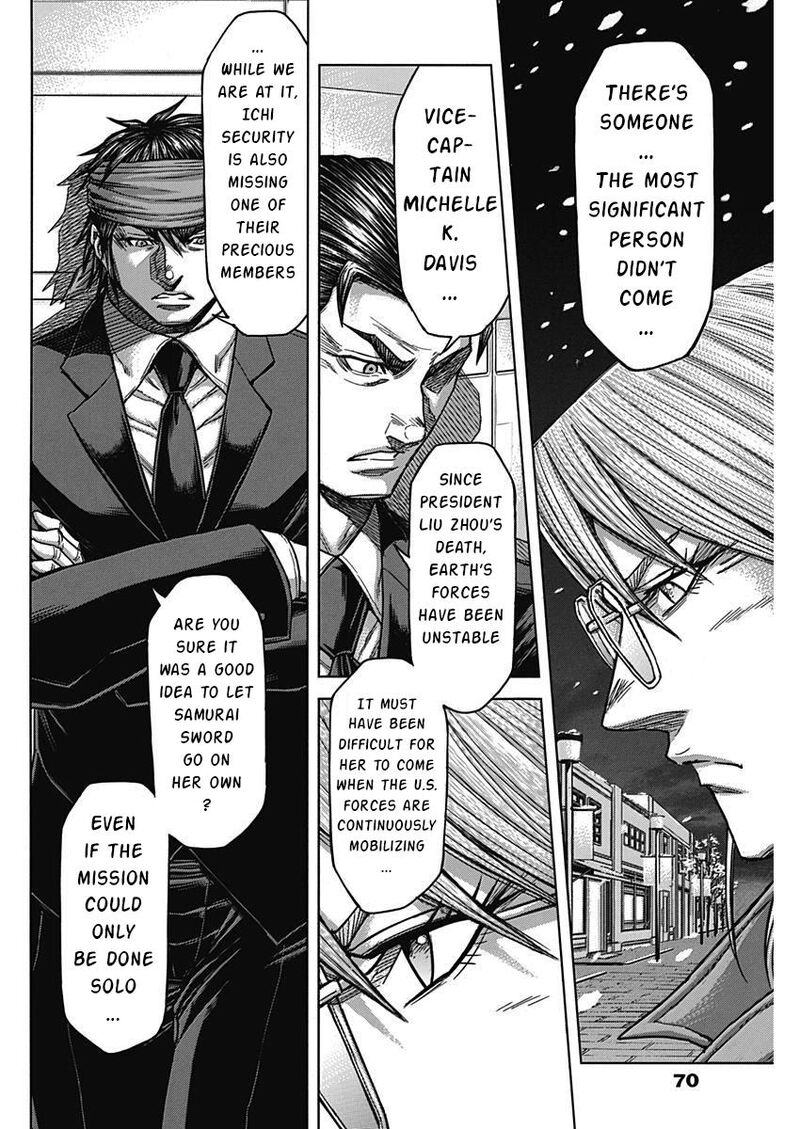 Terra Formars Chapter 235 Page 14