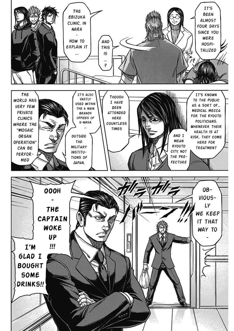 Terra Formars Chapter 235 Page 5
