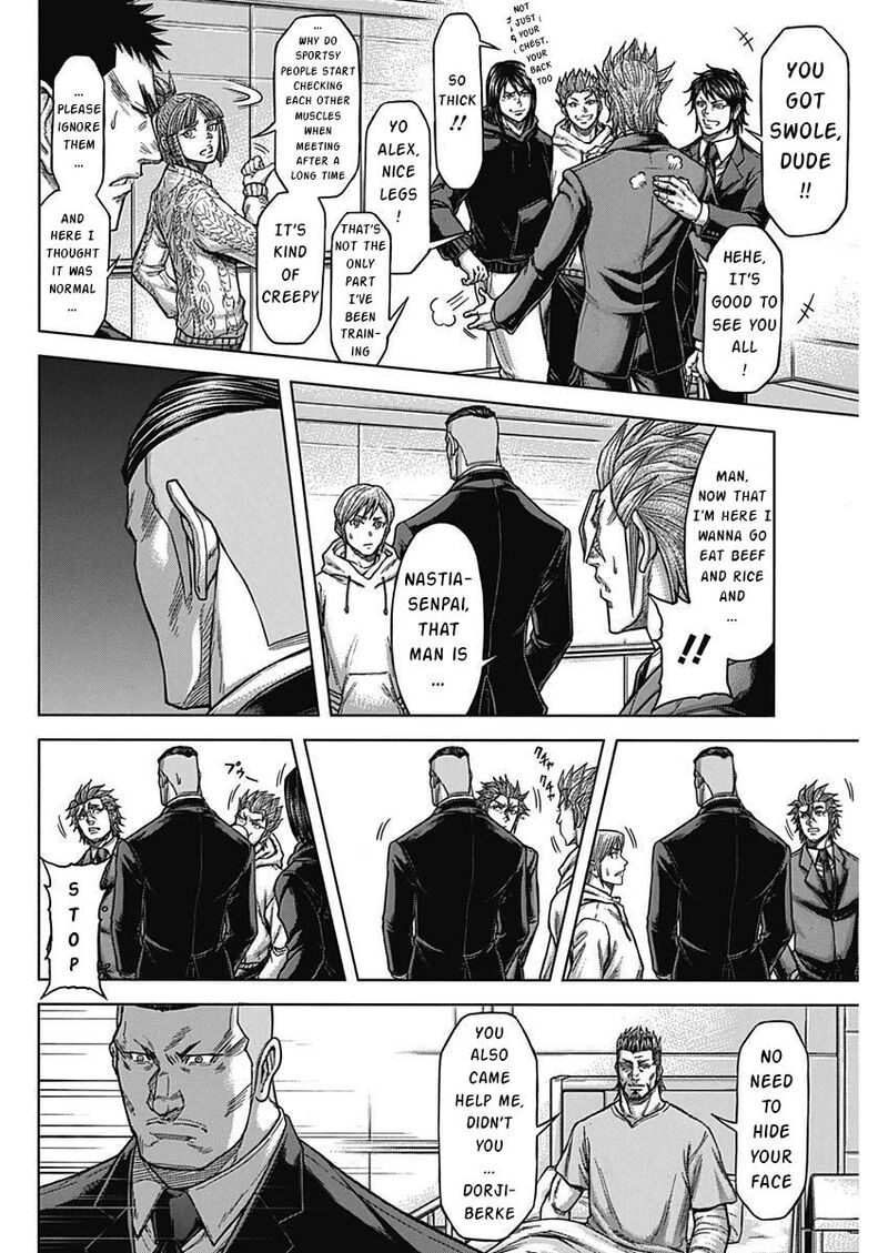 Terra Formars Chapter 235 Page 7
