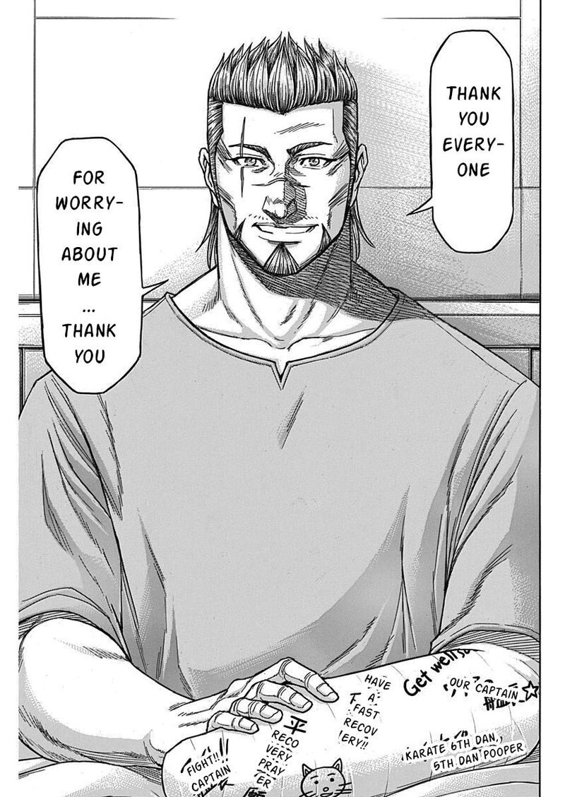 Terra Formars Chapter 235 Page 8