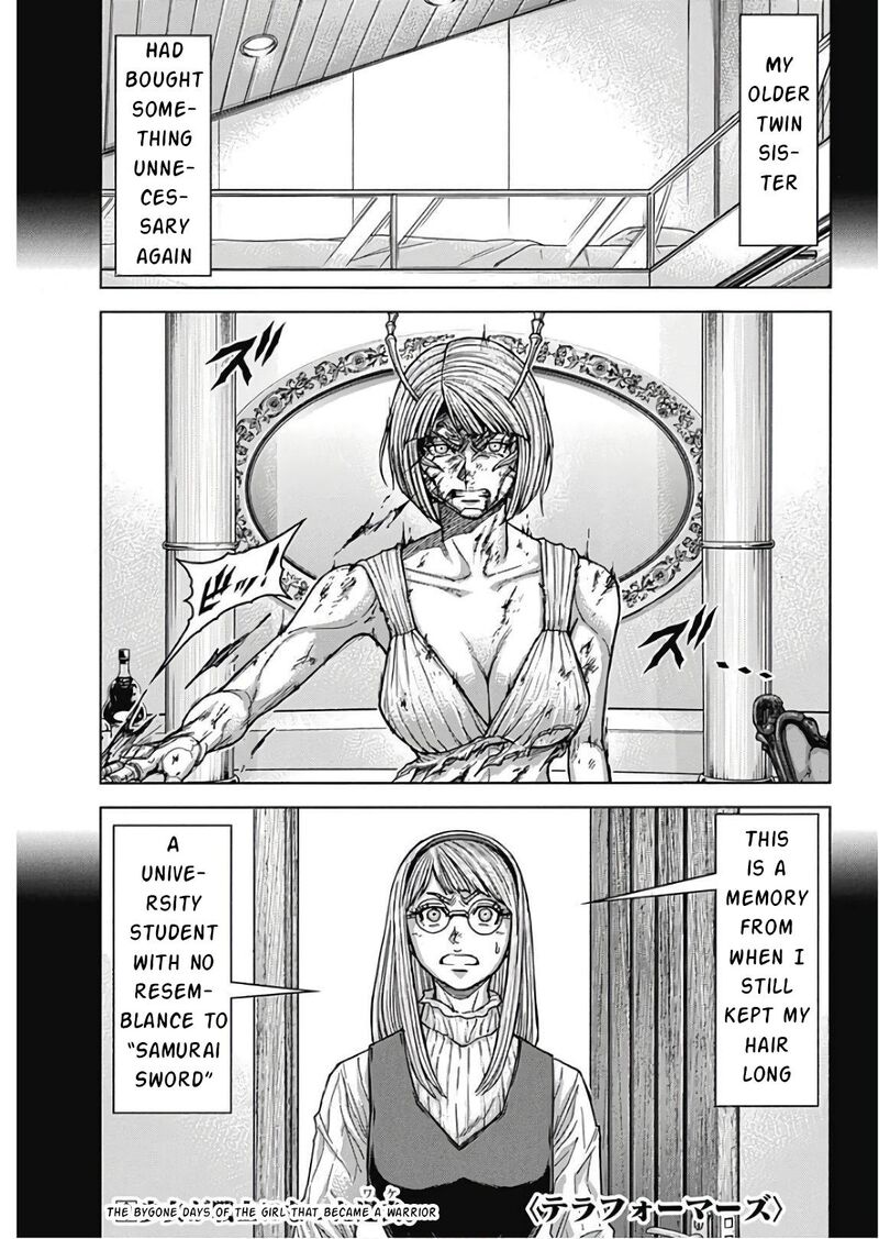 Terra Formars Chapter 236 Page 1