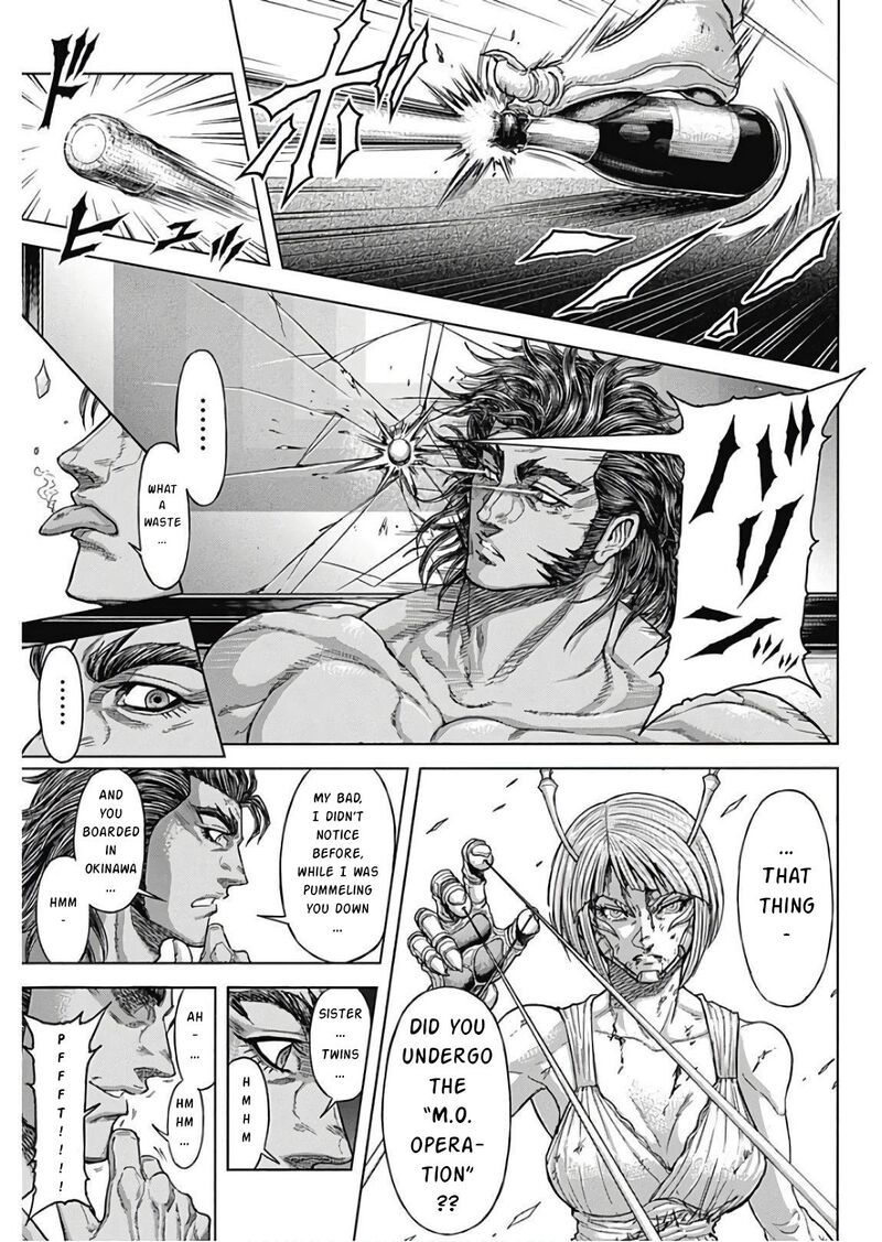 Terra Formars Chapter 236 Page 12