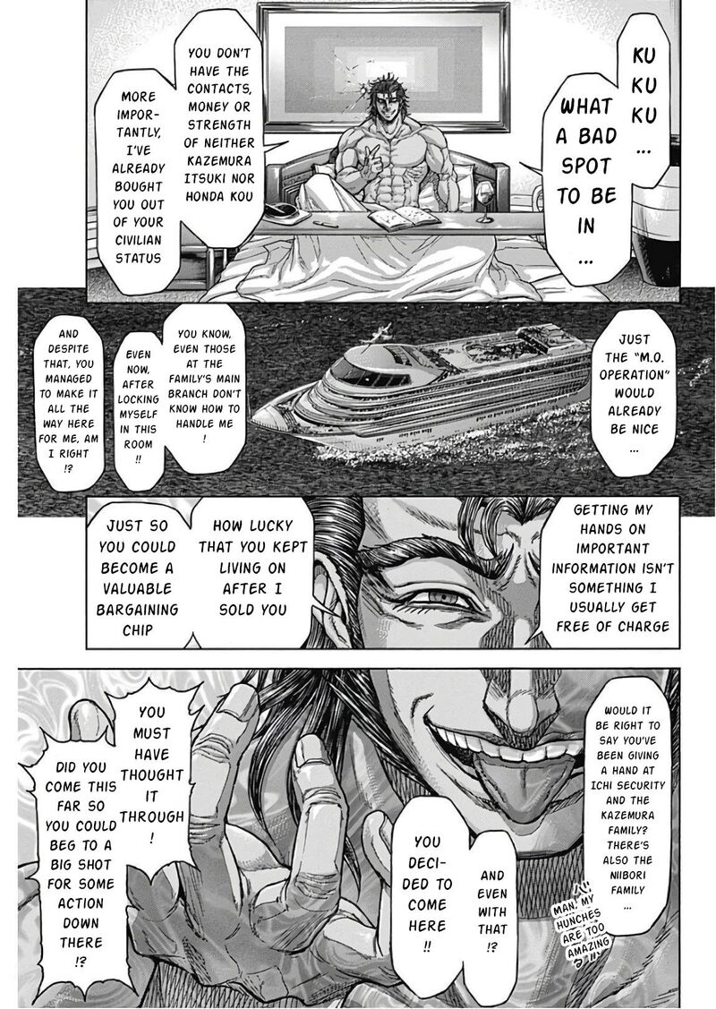 Terra Formars Chapter 236 Page 14