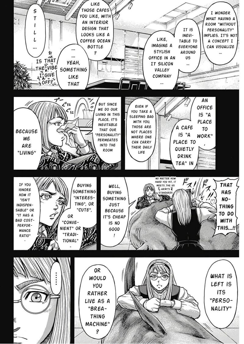 Terra Formars Chapter 236 Page 5