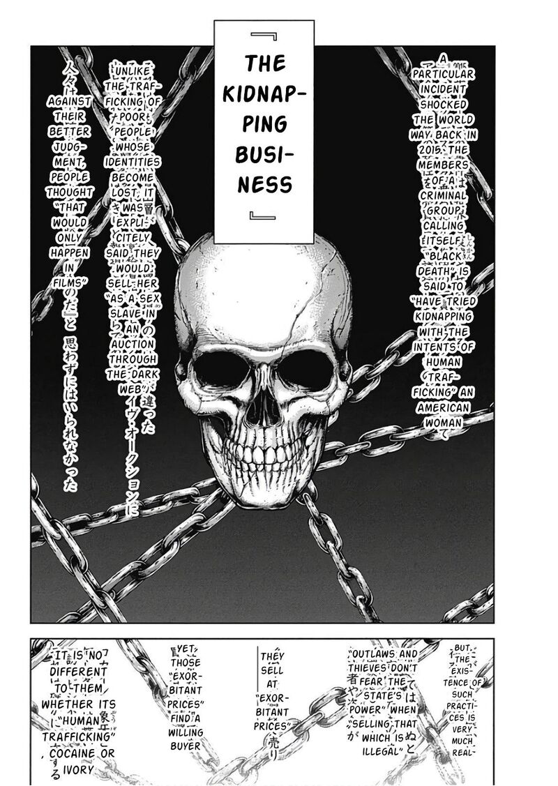 Terra Formars Chapter 236 Page 7