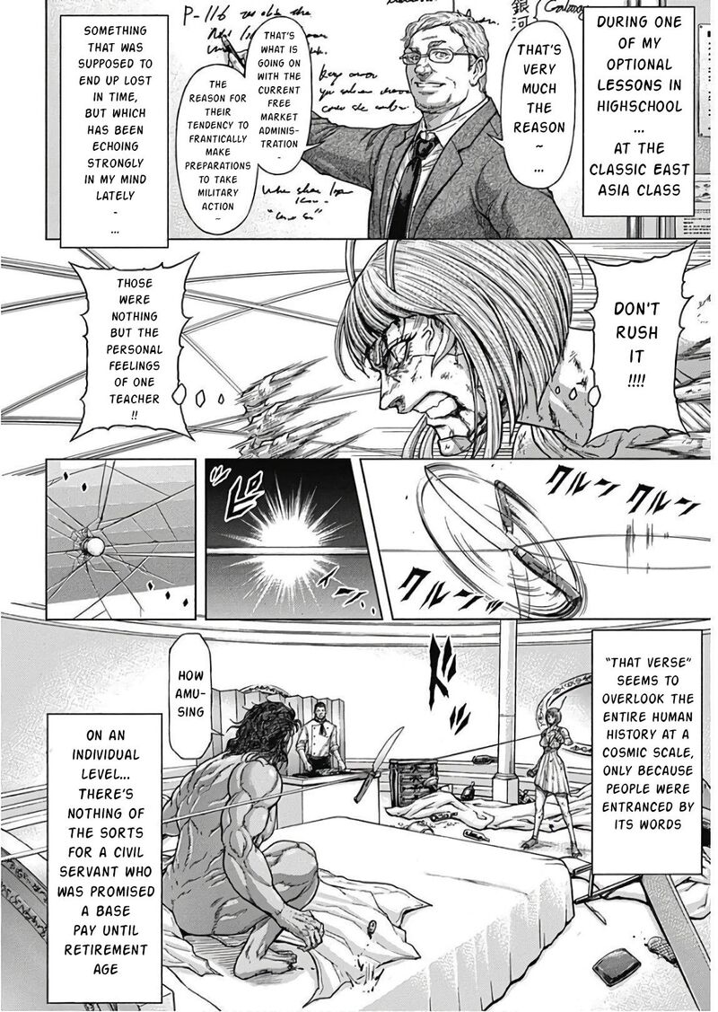 Terra Formars Chapter 237 Page 3