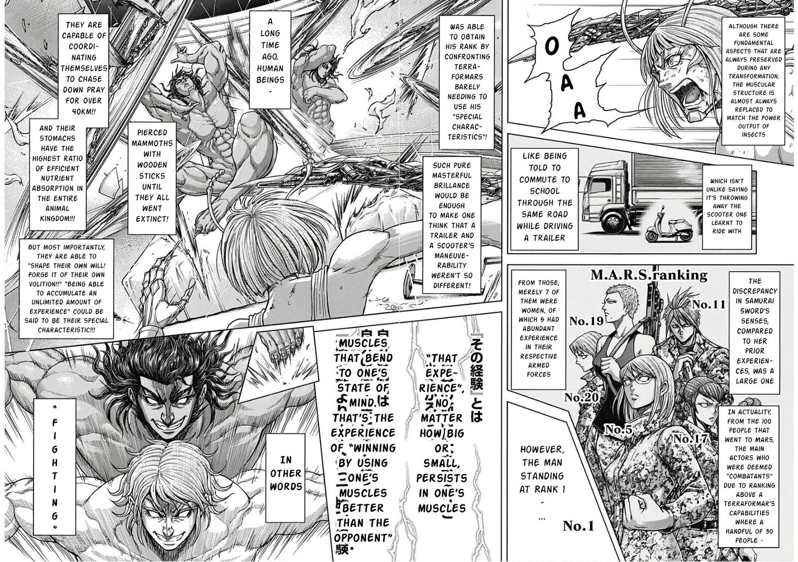 Terra Formars Chapter 237 Page 7