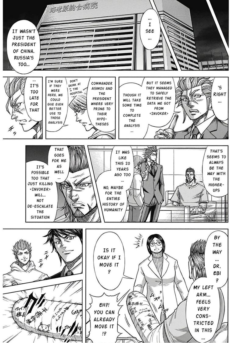 Terra Formars Chapter 237 Page 9